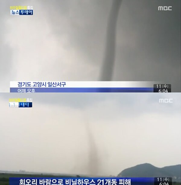 韩国京畿道高阳市现罕见“水龙卷”奇观