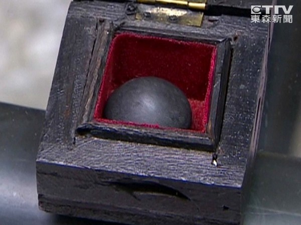 ̨�����ء���ת��ʯ��֮�� ̨����ڣ�������Ȼ�Ķ���