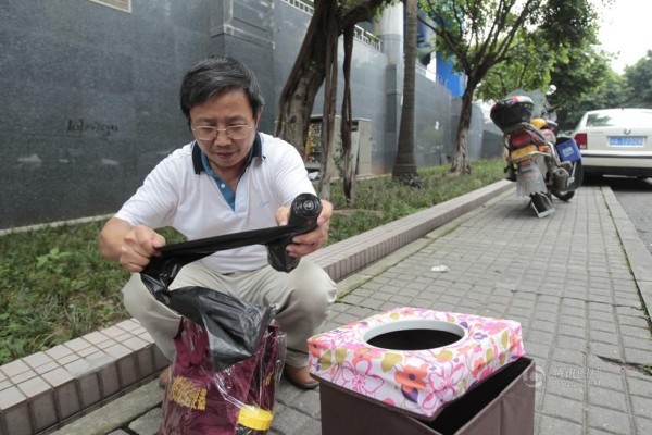 ��Яʽ�������������ɵʸ�װ