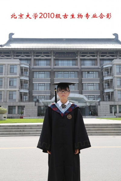 北京大学2010级古生物专业学生薛逸凡发布一