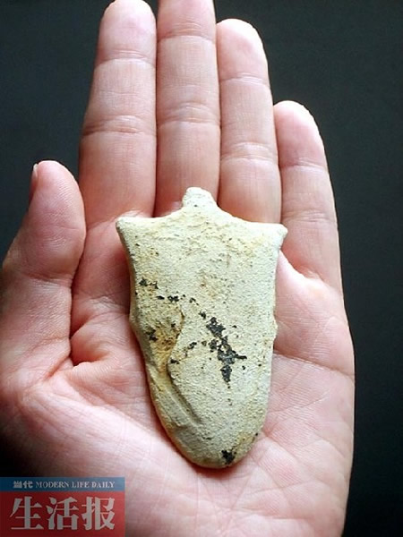 ��������5���׵�΢��ʯ��