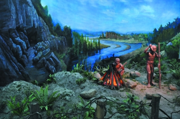 和县猿人专题陈列馆