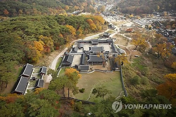 ������������ʱ�������Ϻ�ɽ�����������Ų���¼