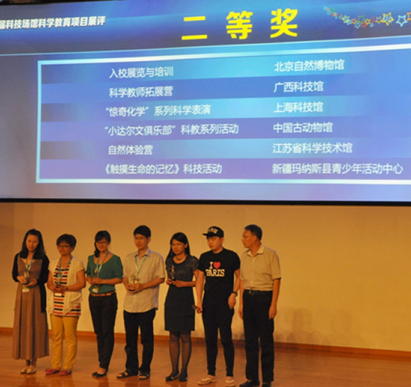 �й��Ŷ���ݡ�С����ľ��ֲ����ƽ�ϵ�л��