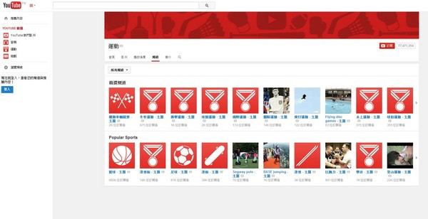 YouTube��27���������������������ƣ����ڽ����Ծ�Ǯ��ϲ����Ƶ�������Ҳ���Ӱ�����롣