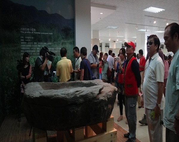 ̨�廨���ٷ�������������üʯ�ۡ�չ��