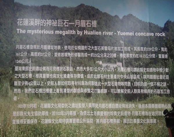 ����üʯ�ۡ�����2��3ǧ����ʷ��Ϊ��;���������ؾ�ʯ��