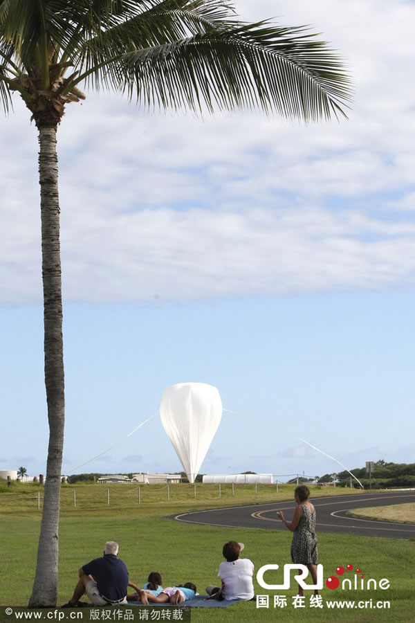 ����ʱ��2014��6��28�գ�����ֵ�һ�ҵ��λ��Ƿɴ��������Ľ������﷢����ԡ�