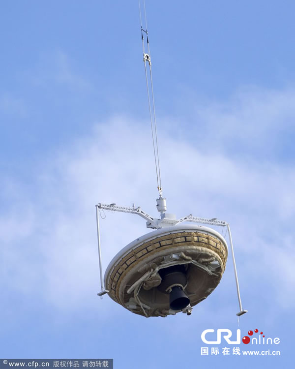 ����ʱ��2014��6��28�գ�����ֵ�һ�ҵ��λ��Ƿɴ��������Ľ������﷢����ԡ�