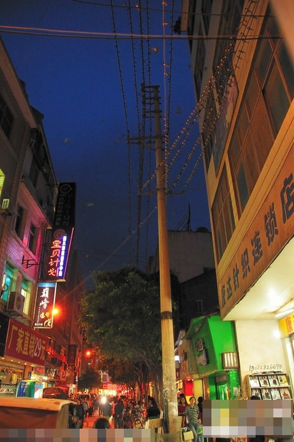 ��������վ�������ϵĵ���