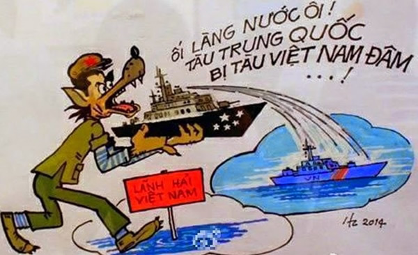 Խ�����ڽ���½����Ϊһֻ̰���Ĳ���