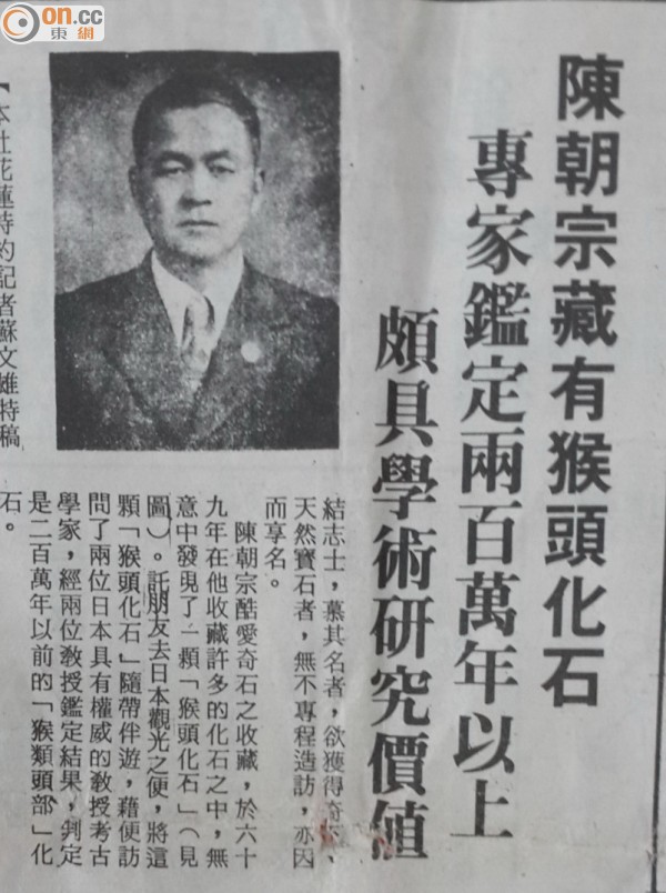 ����ǰ�����游���ֺ�ͷ��ʯһ�£������˻����ĵط����š�