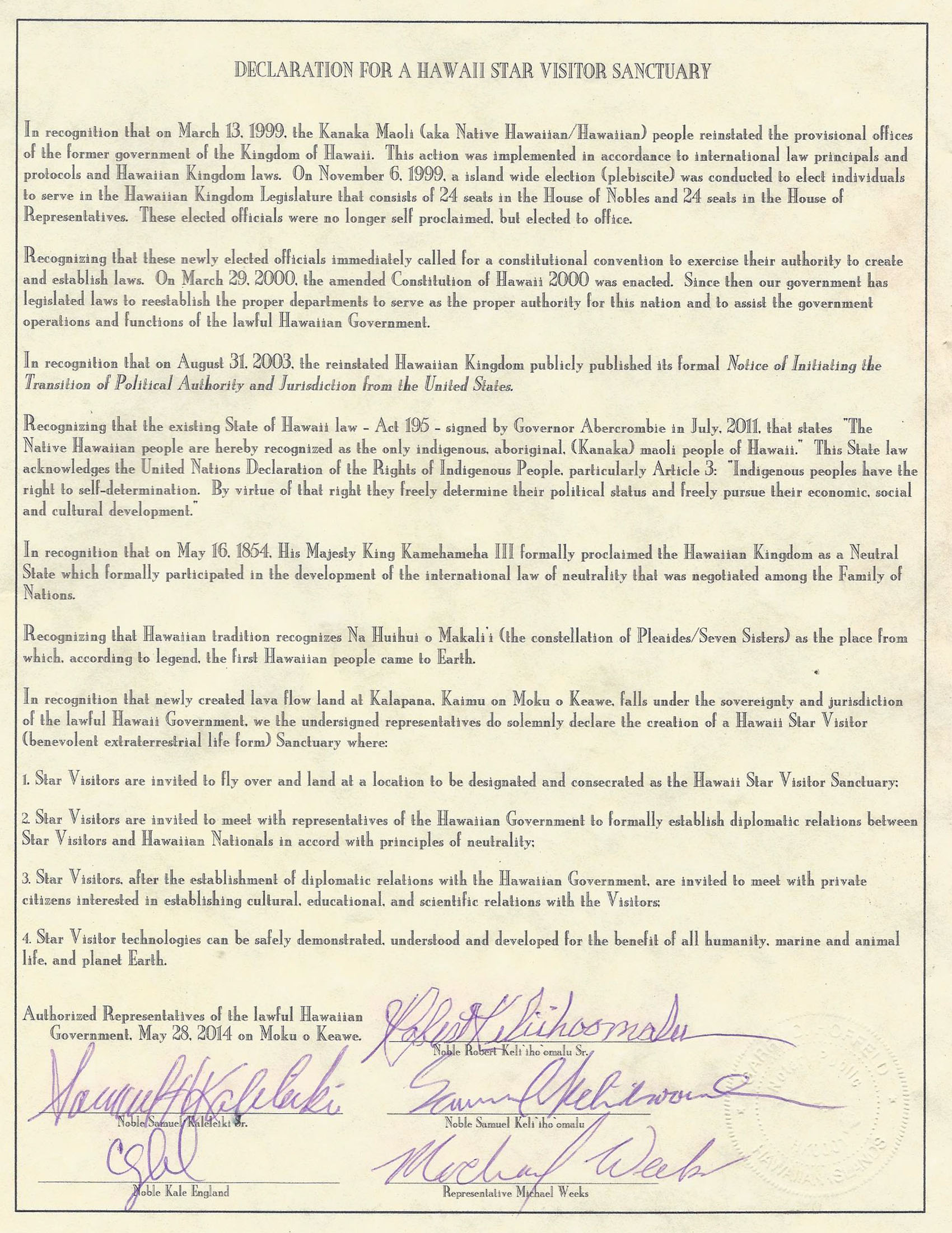 ���������Ŀ���ֱ��24��UFO���䳡���������˹���