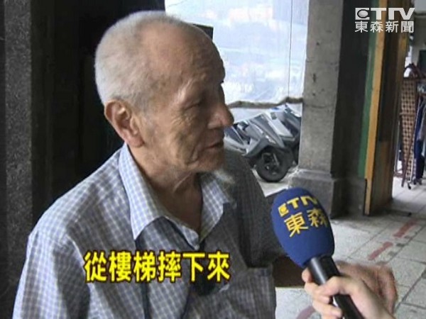 Google街景拍摄到台湾基隆著名鬼屋窗边的神秘人影