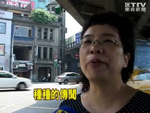 Google街景拍摄到台湾基隆著名鬼屋窗边的神秘人影