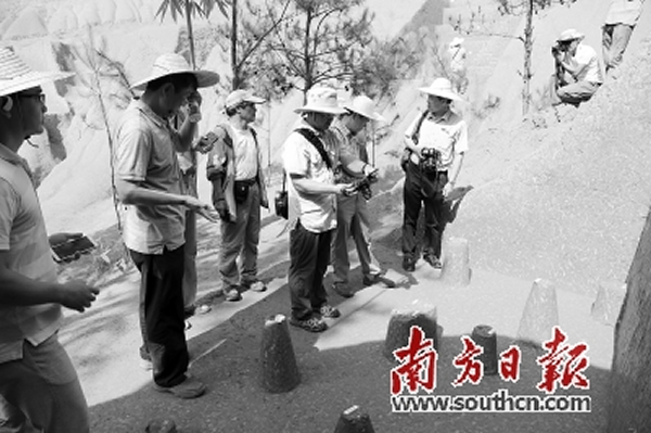 论证会基本确认磨刀山为目前广东省内发现年代最早古人类遗址