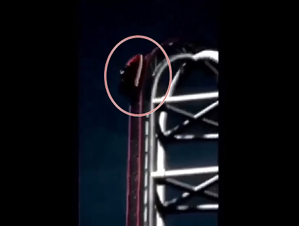 ��ɽ��(��Ȧ)������һ����λ