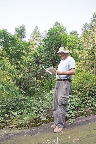 外国专家实地考察