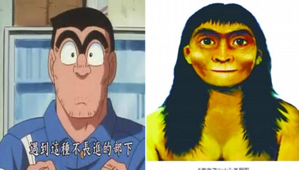 30����ǰ�Ͼ�ֱ���˳����� ���ѣ������������򿱼���