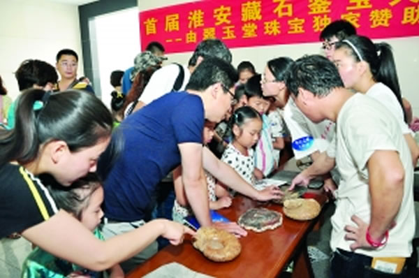 ����ʯ֮�á����մ���ڻ�������ݳɹ��ٰ�