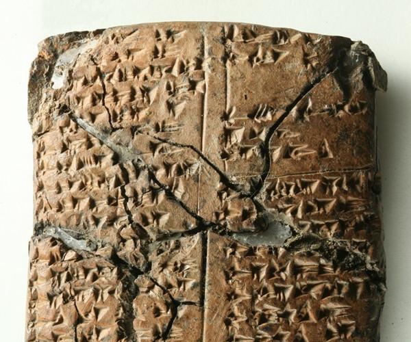 考古学家在土耳其东南部挖掘出300个史前时期的黏土块“记账单”