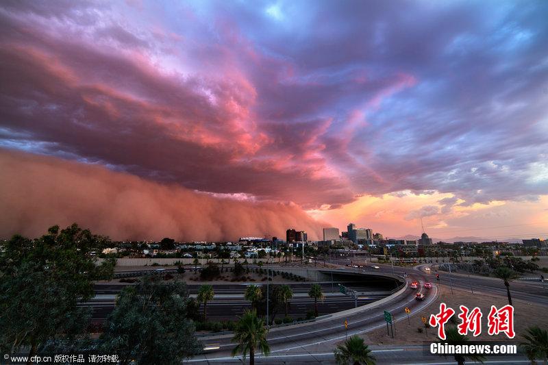 籩׷ߡ㵽شɳϮɣݷ˳Ǿ˻