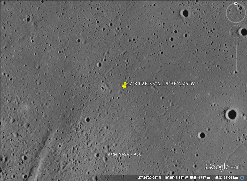 月球上惊现人型生物?