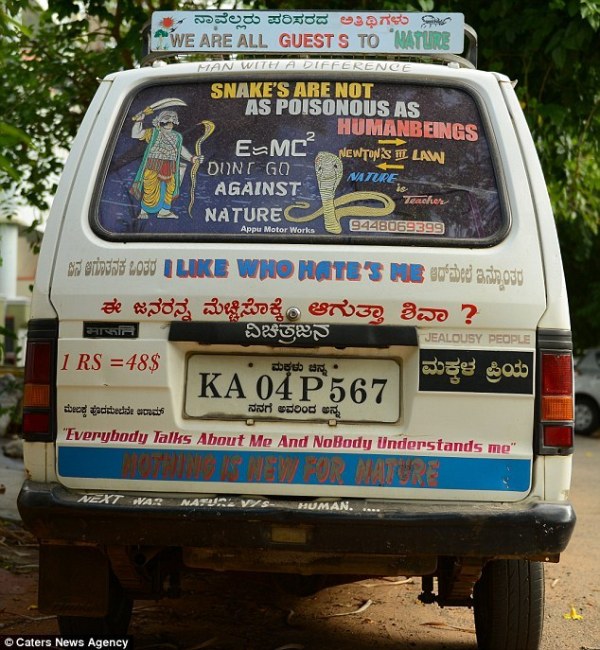 ӡ��ҵ�ಶ������30����䲶׽��4�������ָ�������