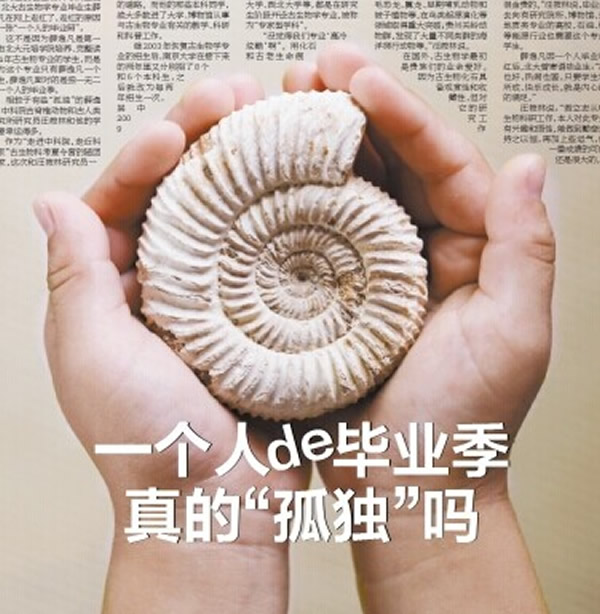 ѧ������ѧ��ġ��¶�����