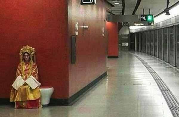 鬼新娘惊现港铁 - 神秘的地球 科学|自然|地理