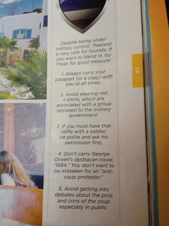 菲律宾杂志警告赴泰国游客勿带英国作家奥威尔的名著《1984》