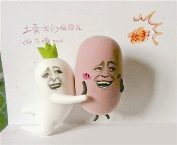 ޶ִ淶ʵ䡷塰ǮûĻ