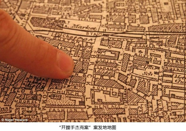 英国百余年悬案告破 DNA技术锁定“开膛手杰克”