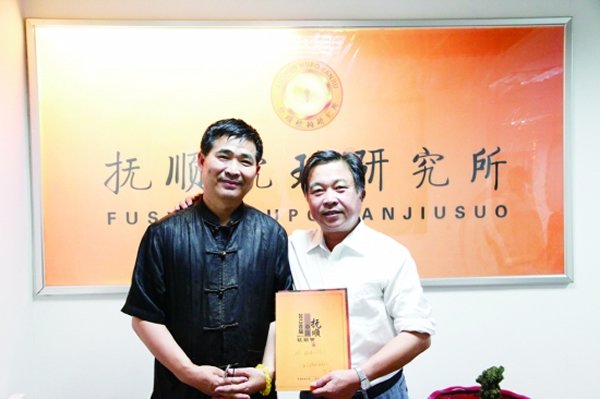 �ø�˳�����������硪���ø�˳�����о�����������