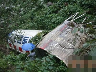 日本发现古坟时代穿着盔甲的男性尸体 疑是火