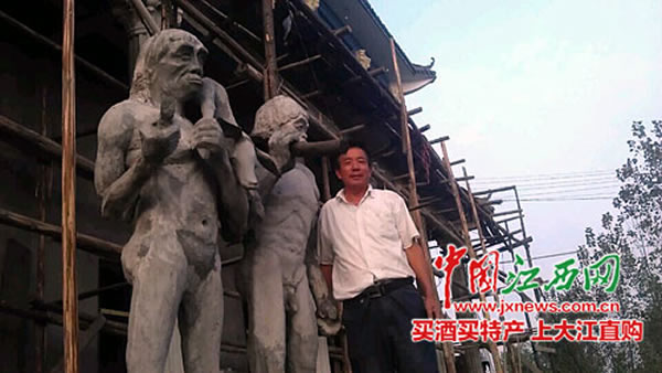 七旬村民徐裕西为保护乐平市涌山古人类洞穴遗址 倾其所有建起涌山古人类遗址博物馆