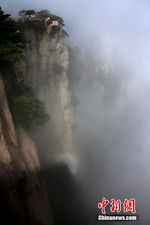 916գջɽ羰ʼŷ֡⡱ۡ