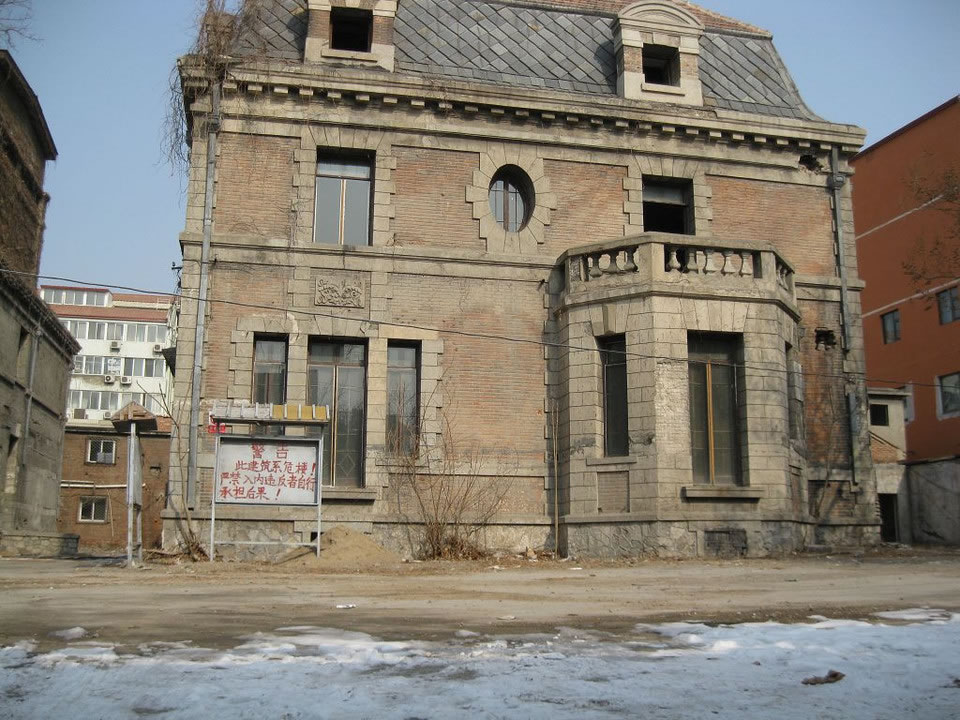 档案揭开“鬼宅”朝内81号身世之谜