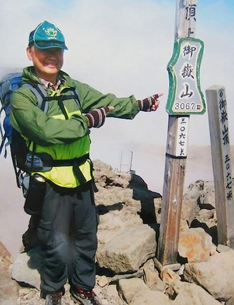 ձɽɽ緢 Ӱʦǰ»ɽը