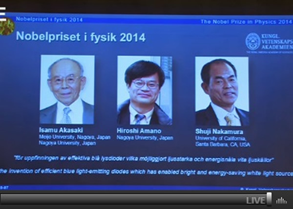 3名日本科学家夺诺贝尔物理学奖