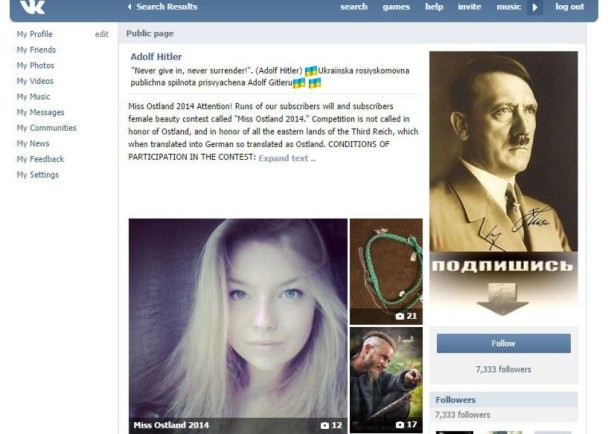 ˹罻վϡϣС㡱ѡ ̫