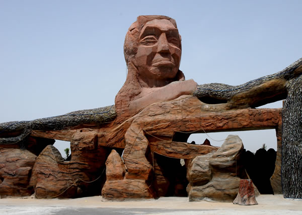 ���ս���