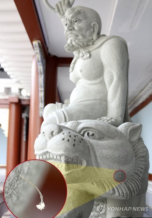 ϺһѧУ18޺ʯзǧѼġޡ