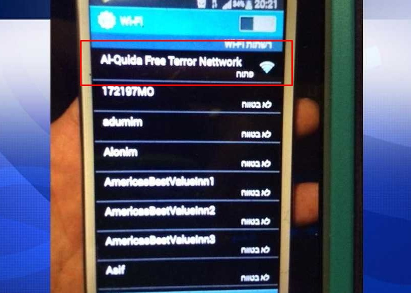 ����һ���˿���Ѱ���ԡ����Ǵ������WiFi��������