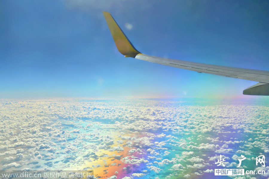 ôŮ˿ڷɻԽձȺϿʱĵԾ޺硱澰