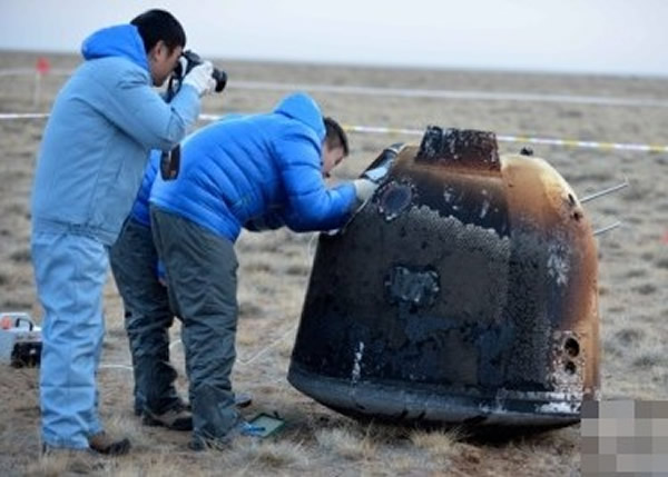 й̽¹ڡ뷵ط鷵ɹԤ˳½