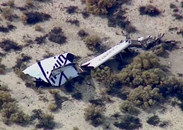 残骸上清楚看到维珍标志