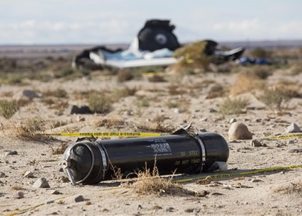 残骸之一的燃料箱亦跌在爆炸现场附近