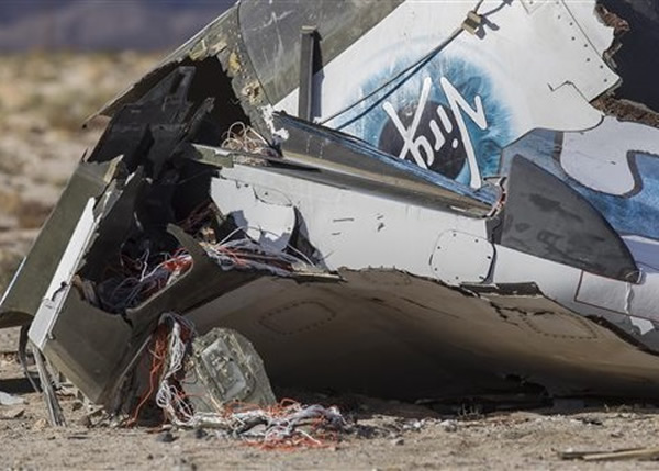 残骸上可见印有维珍标志