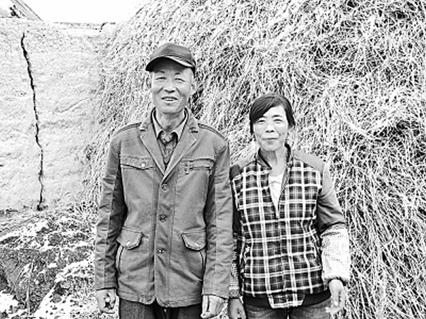 ��ǻ�ʯ�����˱�ռƽ����������